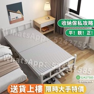 [🚚送貨上樓]免安裝/收到即用 摺疊床 金屬摺疊床 午休床 單人床架 摺床 帶床墊 雙人床 單人床 Installation-free metal folding bed