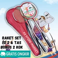 2 Rackets Hockey - victory Racket Badminton Racket 108 Sport Racket 2 PCS - Badminton Racket - Badminton Racket - Badminton Racket