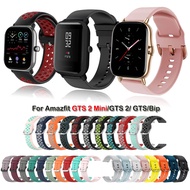 20mm Silicone Watch Strap For Amazfit GTS 4/2 Mini Strap Replacement Strap For Amazfit GTS/GTS 2/4 S