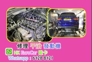 Mercedes Benz A250 B250 C200 E200 GLC GLE 平治發動機正時鏈火嘴 coil 水泵水膽漏水，修理皮帶發電機冷氣泵修理 Mercedes Benz 沙田 車房 整車