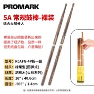 Dadalio promark Drumsticks Hickory 5A7A5B Drumsticks Drumsticks Professional Drumsticks Drumsticks