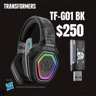 全新✅ Transformers TF-G01 變形金剛藍牙雙模式頭戴式低延遲遊戲耳機 (黑色) Megatron 麥卡登 Bluetooth 5.3 with microphone Gaming H
