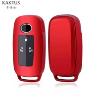 Perodua Car Key Cover Chrome Reflection TPU  ATIVA Key Case Key Fob Casing New ALZA ATIVA VELOZ MYVI
