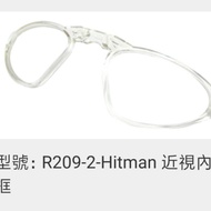 OZ 720armour Hitman Dedicated Myopia Internal Hanging
