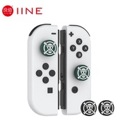IINE ONE-PIECE Silicone Non-Slip Thumb Grip Caps Joysitck Caps Cover for Nintendo Switch Joypad Pro 