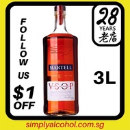 3L Martell VSOP Cognac 3 Liter w Gift Box