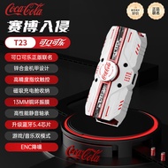 หูฟังไร้สาย Bluetooth แบบโลหะ Coca-Cola T23 หูฟังแบบครึ่งหู ฟังก์ชันเกม ลดเสียงรบกวน ของขวัญ หูฟังไร