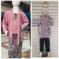 Couple Kebaya Keluarga  Kebaya Anak Perempuan Kemeja Batik Anak Laki Laki