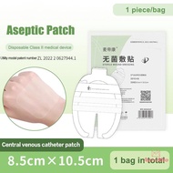 [AuraMio] 1/5Pcs IV Cannula Fixed Dressing PU Film Waterproof 6 Type Self Adhesive Wound Dressing St