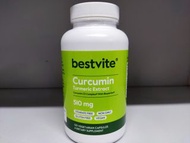 Bestvite 專利C3 complex 薑黃素 510mg