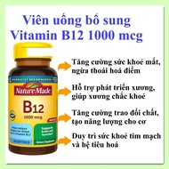 Vitamin B12 pills 1000mcg / 3000mcg / 5000mcg Nature Made jar of 60 / 150 pills [American product]