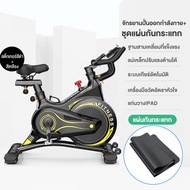 Dbetter จักรยานออกกำลังกาย จักรยานบริหาร รุ่น SPINNING BIKE จักรยานฟิตเนส Exercise Bike Spin Bike Commercial Grade Speed Bike จักรยานออกกาย