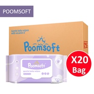 【NEW】POOMSOFT Baby Wet Wipes Lavender Fragrance (2000 Pcs/20Pack) - Non Alcohol  wet tissue tisu bas
