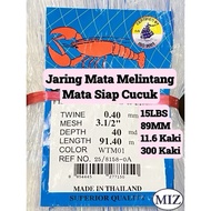 MATA 040 x 3 1/2" ( 89MM ) x 40MD (11.6 Feet) x 91.4MTR Cross Eye Ready to Shoot Fishing Net Fishing
