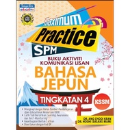 [859] Maximum Practice SPM Buku Aktiviti Komunikasi Lisan BAHASA JEPUN TINGKATAN 4