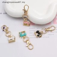 # NEW # 4pcs Mini Sewing Machine Keychains – A  Of Memory & Meaning, Vintage Miniature Enamel Metal 