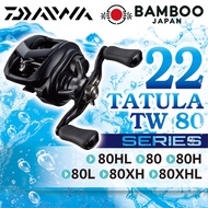 Daiwa (DAIWA) Baitcasting Reel 22 TATULA TW 80 series  [ 80HL / 80 / 80H/ 80L / 80XH / 80XHL ]