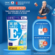 Thực phẩm bảo vệ sức khỏe DHC Natural Vitamin E (soybean) (60 ngày) - Dạng viên uống hỗ trợ bổ sung