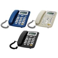 【小饅頭家電】WONDER 旺德 來電顯示電話WD-7002 寶藍/米白/黑