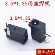 DC Usb3.5*1.35Power Supply Charging DC Socket DC-002C DC Jack Power Supply3.5DC connector WEOX