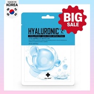 [Hot Item] Ain Hyaluronic Acid Skincare Mask Pack 20ml, Hydrating Sheet Mask for Dry Skin / 0 dollar