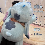Big side Doll 100cm-200cm Strawberry Bear Garfield Mickey Mouse Good Gift Plushie Doll