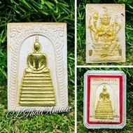 💯泰国佛牌💯🍀九层 顺德 / 崇迪 背面四面佛🍀Phra Somdej & Phra Phrom 🍀By Lp Nuin 附有原装庙盒✅白色