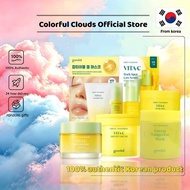 [Goodal]5 gel masks/Cleanser 150ml/Vitamin C Eye Cream 30ml/50ml face cream/60 eye patches/110g face
