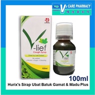 V-lief Cough Syrup Dried Ivy Leaf Extract 100ml (Exp: 04/2025)