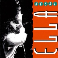 CD-R Ella - Kesal (1992)