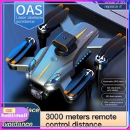 Dual Camera Drone P11 Pro Brushless Motor Quadcopter 8k Hd Camera Aerial Photography Optical Flow Po