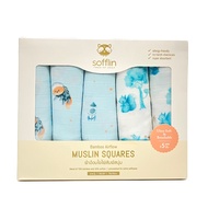 Sofflin ผ้าอ้อมมัสลินใยไผ่ L แพ็ค 5 ผืน Bliss in Space One