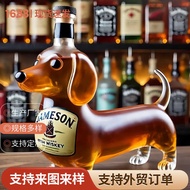 Dachshund Dog Whiskey Bottle Dachshund Whiskey Bottle Household Whiskey Bottle Whiskey Bottle Whiske