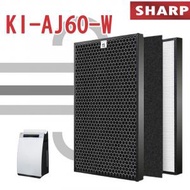 Sharp KI-AJ60-W 空氣清新機  - 替換濾芯