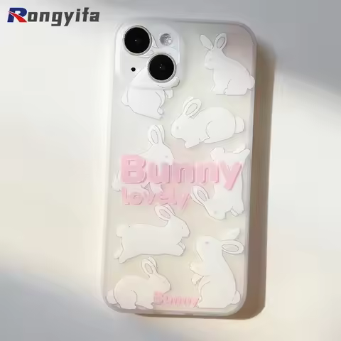 For Huawei Nova 14 Ultra 13 13i 12 12i 11 10 9 8 7 6 5 SE Pro Y73 Y72 Y72S Y63 Phone Case Cute Bunny