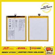 [elite] VIVO B-C1 Y53 Battery Replacement Part