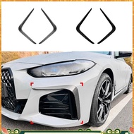 Car Front Bumper Splitter Spoiler for  4 Series G26  2020+ Fog Lights Decorative Cover Carbon Fiber 