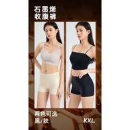Keexuennl Keexuennl Graphene Belly Pants Belly Narrowing Hip Lifting Body Shaping