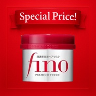 FINO Premium Touch Hair Mask