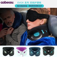 Cabeau Neck Pillow EVOX Breathable Support Memory Foam u-Shaped Pillow Neck Pillow Cervical Pillow T