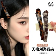 SHARON - Korean Style Crocodile Hair Clip Long Crocodile Hair Clip/