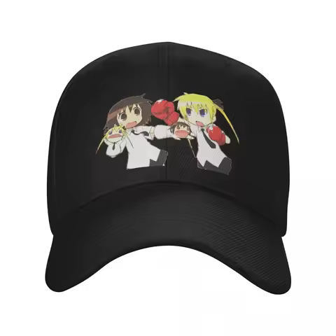 New Kill Me Baby Icons Duo Baseball Cap foam party Hat Beach Bag Vintage Women's Outlet 2025 Men's