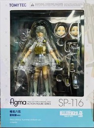 Figma SP-116 [TomyTec LittleArmory]椎名六花(夏季制服 Ver.)