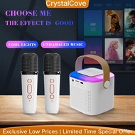CrystalCove Wireless Karaoke Mini Portable Speaker Bluetooth with Mic Home Party Outdoor Camping Entertainment Karaoke Speaker 藍牙音箱