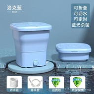 New Folding Washing Machine Mini Dehydrated Student Dormitory Small Underwear Washing Machine Portable Washing Machine