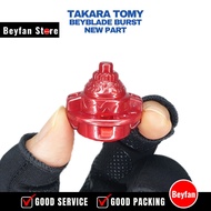 Driver: Assault' (B-00/BBG-32 Zwei Bahamut) - Takara Tomy Beyblade Burst New Part |Beyfan
