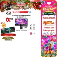 [เก็บคูปองลดสูงสุด 2,100.-][ผ่อน 0% 10 ด.]LG ULTRAGEAR GAMING MONITOR 32" 32GS95UV-B (OLED 4K 240Hz)
