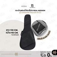 Real Mission CoolVox Acoustic Guitar Bag Black All-Around 30 Mm Thick Spongewaterproof Easy To Carry