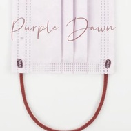 LEVEL 3 成人醫用口罩– 緋霞 (50片)