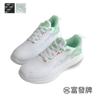 Fufa Shoes [Fufa Brand] Flying Woven Lightweight Men Women Sports Casual Jogging Brand Fitness Air C
